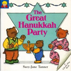 the great hanukkah party