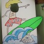 Handmade Tropical Cardboard Photo Op Stand Ins