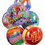 Did you know you can reuse Mylar Balloons?