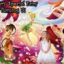 Tinkerbell Fairies Party Invitations and Supplies