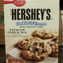 Betty Crocker’s Cookies n’ Creme Cookie Mix Review