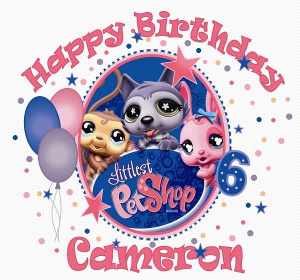 Sample Custom Personalized Birthday Shirt
